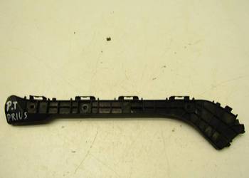 ŚLIZG MOCOWANIE ZDERZAKA PRAWY TYŁ TYLNY TOYOTA PRIUS III LIFT 52575-47020