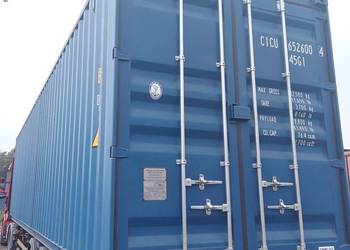 Sprzedam kontener morski 12 metrowy/40'HC NOWY