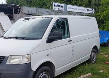 Sprzedam bagażnik dachowy Volkswagen T5