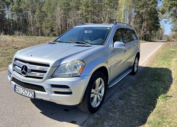 Mercedes-Benz GL 450 4Matic 7G-TRONIC Grand Edition