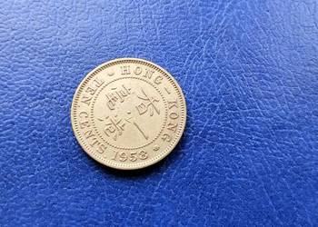 Stare monety 10 cent 1958 Hong Kong