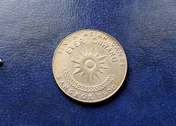 Stare monety 1 bath 1970 Tajlandia