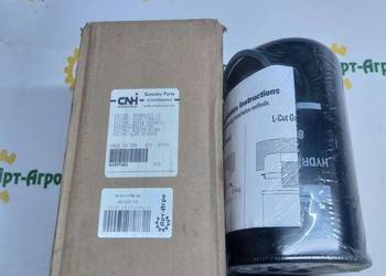 84557461 Filtr hydrauliczny CNH