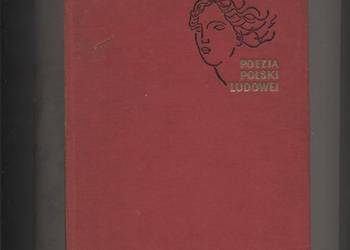 Poezja Polski Ludowej Antologia