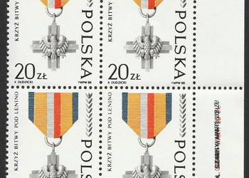 POLSKA - 1988 - ODZNACZENIE LENINO - CZWÓRKA - CZYSTE **