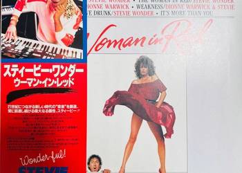 Stevie Wonder The Woman In Red NM/NM Japan Obi LP 1984 Motown VIL-6133