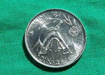 Turcja 20 lira 1981 FAO stylizowane zwierzę rzadkie