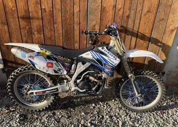 Yamaha yzf250 08r
