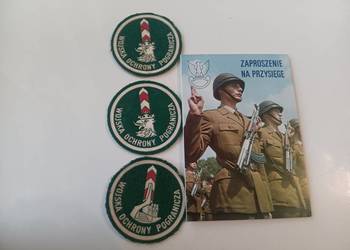 sprzedam Emlematy oryginalne niepryżyane wraz zaproszeniem na przysięgę w ś