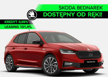 Škoda Fabia Monte Carlo 1.5 TSI 150 KM DSG - Dostępny od ręki! IV (2021-)