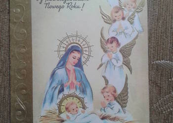 WESOŁYCH ŚWIĄT BOZEGO NARODZENIA