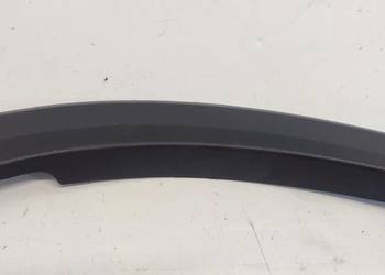 SKODA KAROQ LISTWA ZDERZAKA LEWY TYŁ 57A853025A