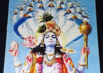 Sri Isopanisad - Sri Srimad, AC Bhaktivedanta, Swami Prabhupada.