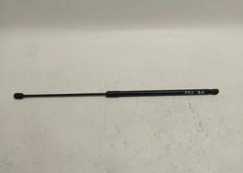 Mercedes EQC 400 W293, SIŁOWNIK TELESKOP MASKI A2539801264