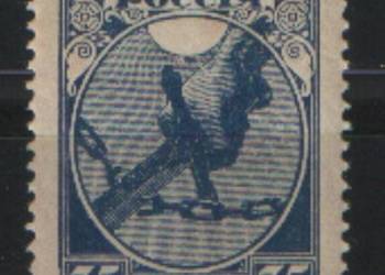 Zn. Rosja Mi 149 ** 1918