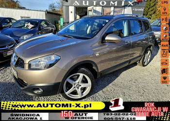Nissan Qashqai+2 LPG! -Manual 2,0 1420KM!Panorama,Zarejestrowany,GWARANCJA…