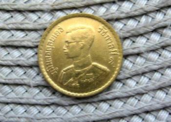 Tajlandia 25 Santagów 1957r