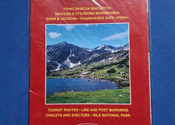 Riła mapa turystyczna Rila tourist map 1:50 000