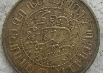 INDIE HOLENDERSKIE-2 1/2 CENT-1945 r