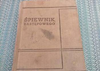 Śpiewnik Zastępowego 1958