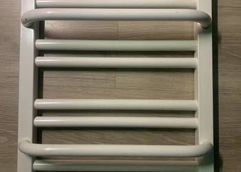 GRZEJNIK ELEKTRYCZNY