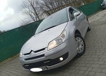 ŁADNA / CYTRYNA / C4 / 1.6 + GAZ / SPRAWNA / ZAREJESTR / 