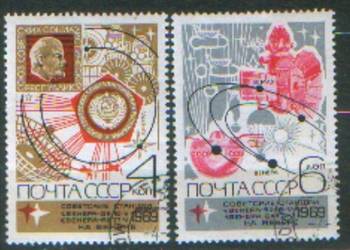 Zn. ZSRR Mi 3694, 5 kas 1969