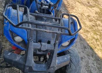 Sprzedam Quad 125 3+1