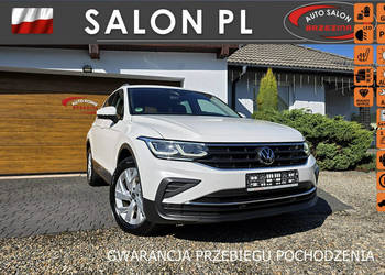 Volkswagen Tiguan serwis ASO, Hak, nawigacja II (2016-2024)