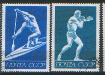 Zn. ZSRR Mi 4021 - 4 kas  1972