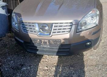 nissan Qashgai 1.5 tdci