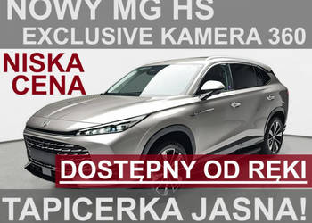 MG HS Nowy MG HS Exclusive 170KM Automat Kamera 360 Panorama 1452zł MG HS Nowy MG HS Exclusive 170KM Automat Kamera 360 Panorama 1452zł