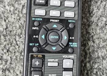 Pilot YAMAHA PianoCraft MCR-E810. WH21780. Używany, sprawny. Wysyłka