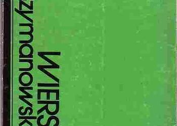 (4995) WIERSZE O SZYMANOWSKIM ANTOLOGIA – ZEBRAŁ I OPRACOWAŁ JÓZEF OPALSKI