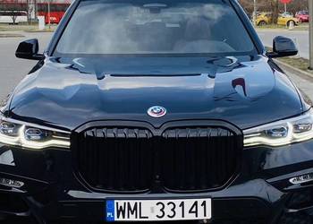BMW X7 M50i