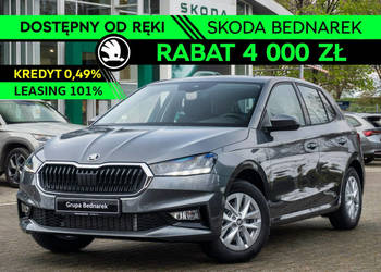 Škoda Fabia Drive 1.0 MPI 80 KM - Dostępny od ręki! IV (2021-)