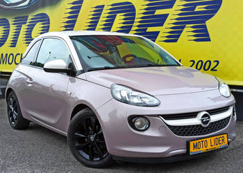 Opel Adam klimatronik, parktronik, podgrzewana kierownica, podgrzewane fot… Opel Adam klimatronik, parktronik, podgrzewana kierownica, podgrzewane fot…