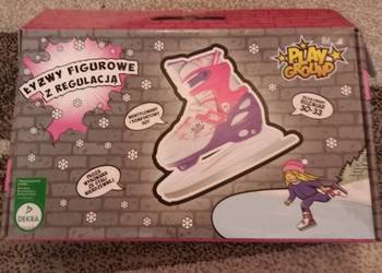 Łyżwy figurowe dziecięce