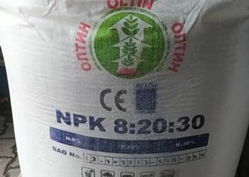 Nawóz NPK 8-20-30+S -2550/t  z VAT- dostępny z magazynu