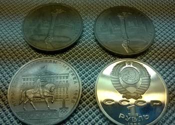MONETY 4 szt. ZSRR, CCCP, (065)