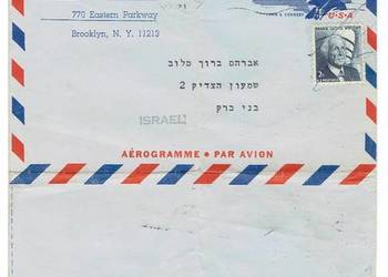 RABBI MENACHEM MENDEL SCHNEERSON LUBAVITCH - Judaica List z
