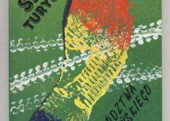 Szlaki turystyczne województwa szczecińskiego   Informator