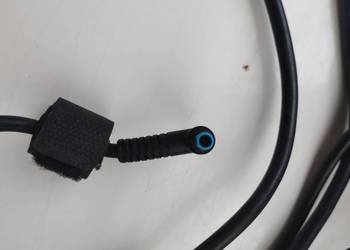 Ładowarka do laptopa