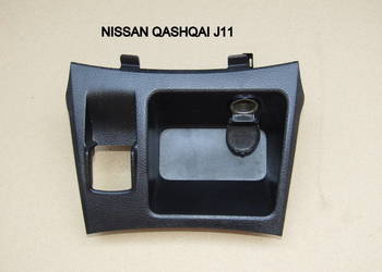 SCHOWEK TUNELU ŚRODKOWEGO NISSAN QASHQAI J11,969XC4EH0A