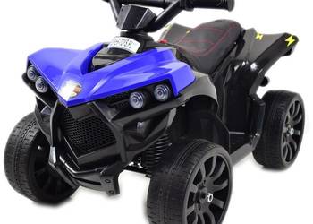 QUAD NA AKUMULATOR NA MIĘKKICH KOŁACH SUPER JAKOŚĆ, RBT-570n