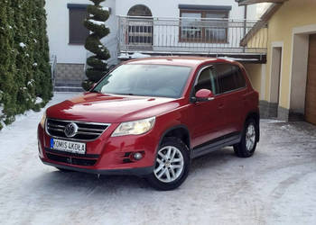 Volkswagen Tiguan DSG - 4Motion - 170KM - Navi - GWARANCJA - Zakup Door to…