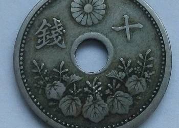 JAPONIA 10 SEN-(10)-1921 r - YOSHIHITO - MIEDZIONIKIEL