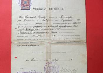 ( 768 ) Lwów, Świadectwo Uzdolnienia Łoński