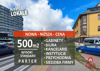 Oferta sprzedaży lokalu Białystok 494m2