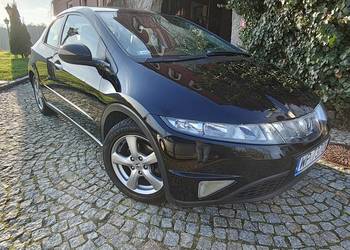 Honda Civic Ufo 1.4 2006r Polecam !!